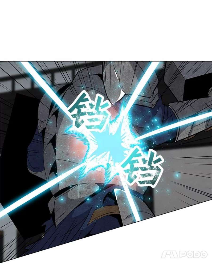 我独自使用咒语7.地精队长