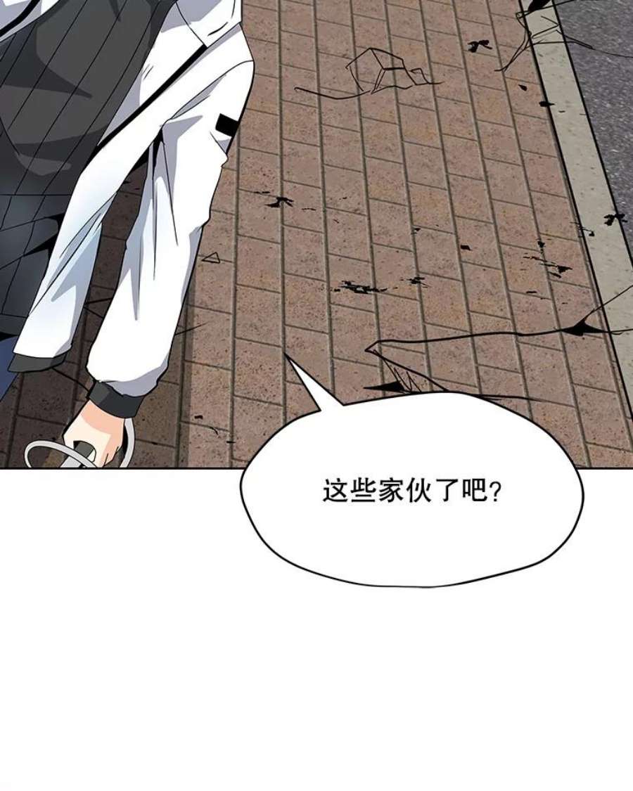 我独自使用咒语7.地精队长