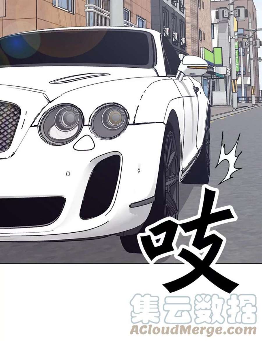 我独自使用咒语8.天价签约费