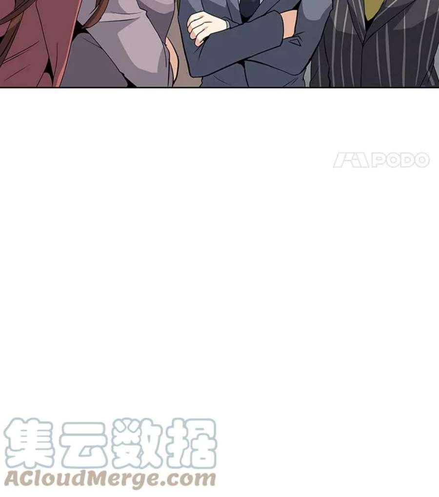 我独自使用咒语8.天价签约费