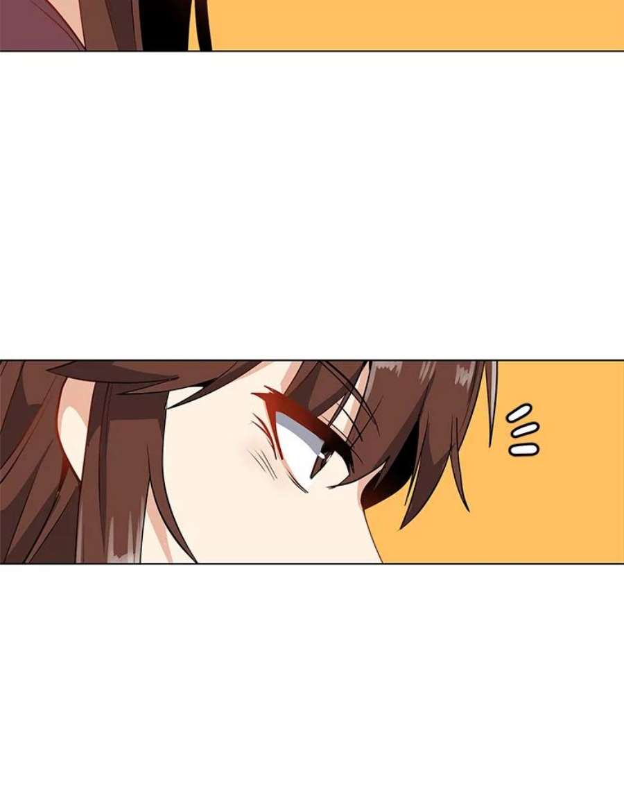 我独自使用咒语8.天价签约费