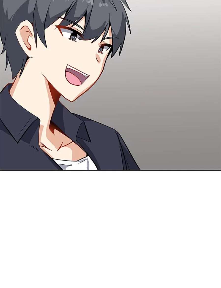 我独自使用咒语8.天价签约费