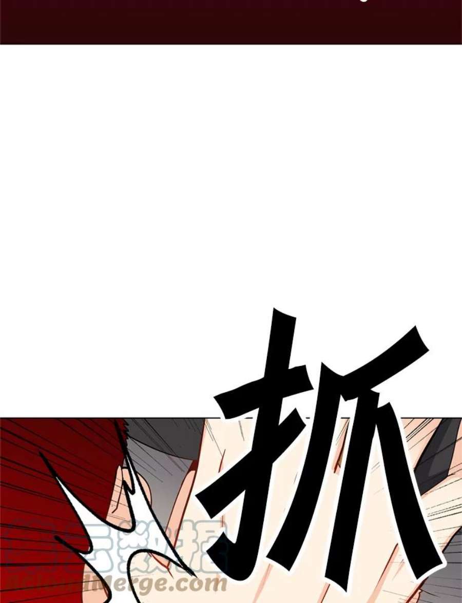 我独自使用咒语9.三人组