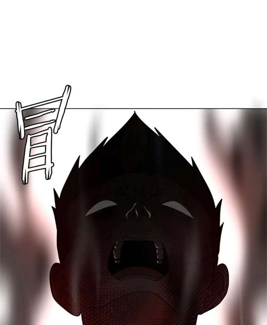 我独自使用咒语9.三人组