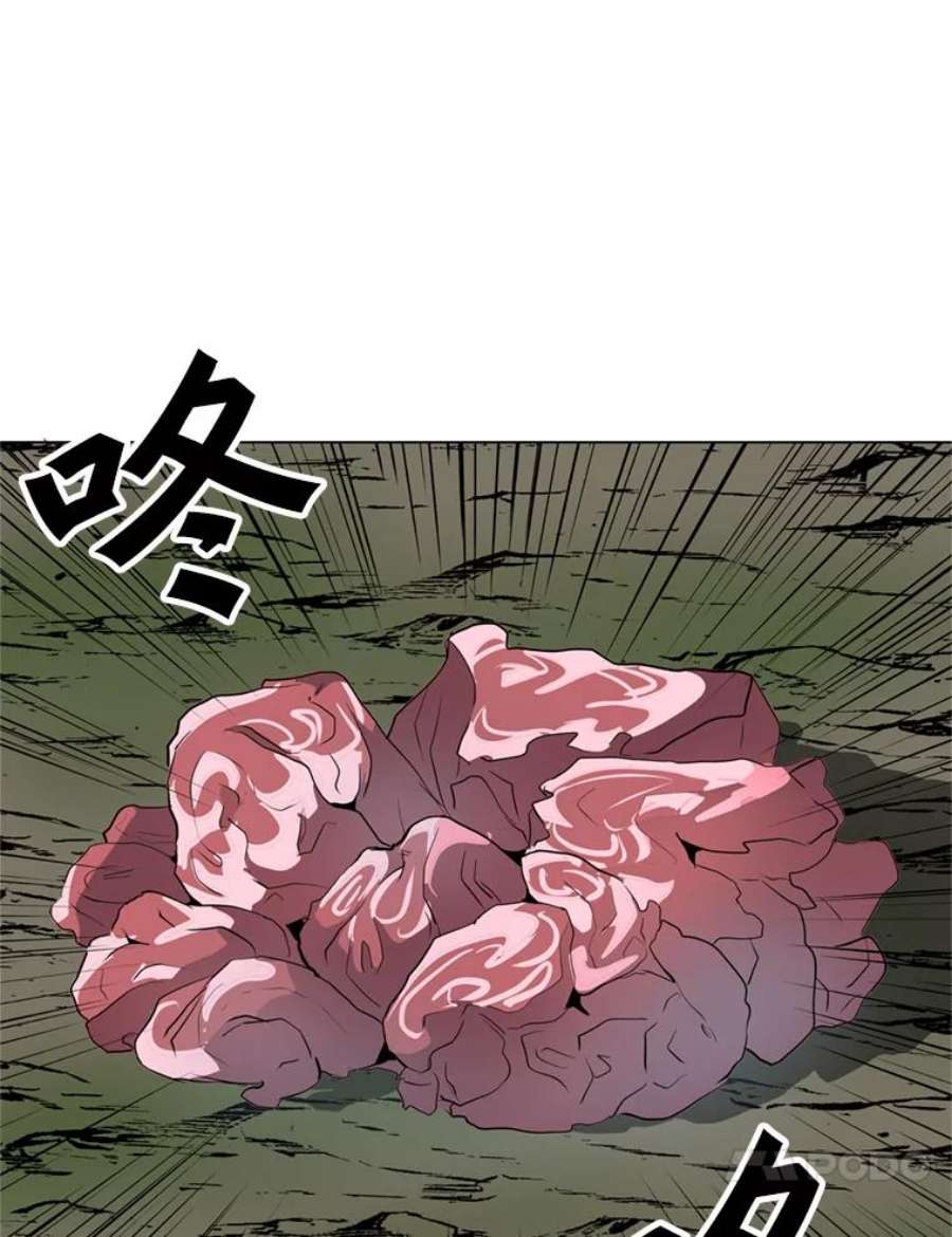 我独自使用咒语9.三人组