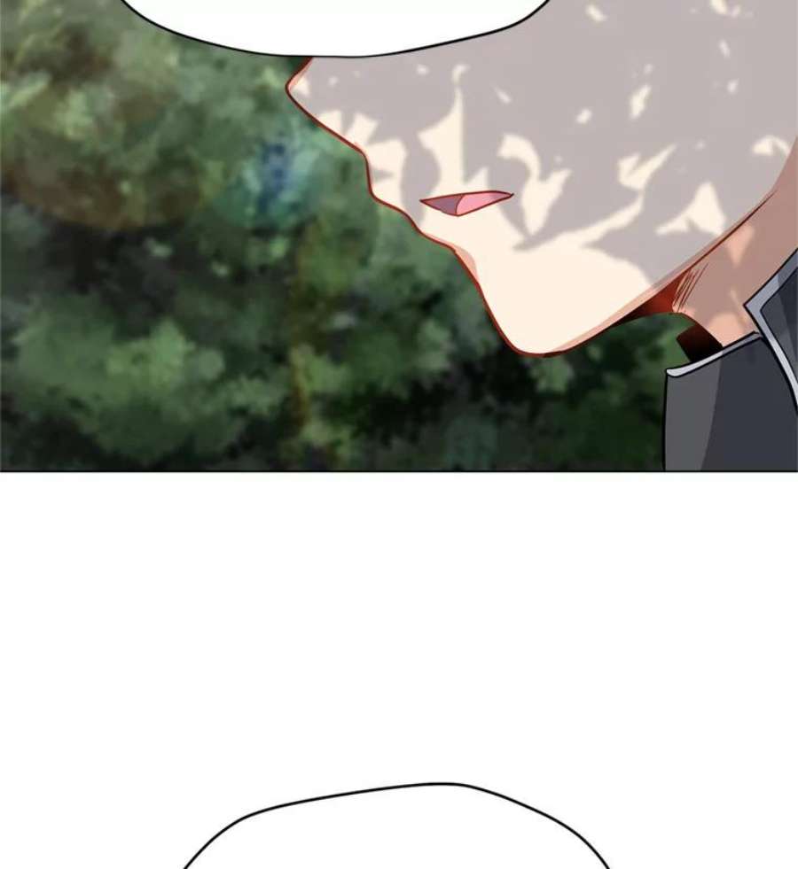 我独自使用咒语9.三人组