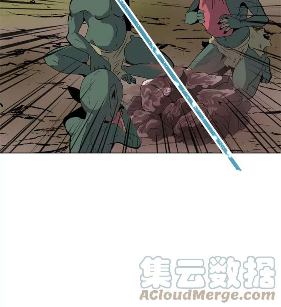 我独自使用咒语9.三人组