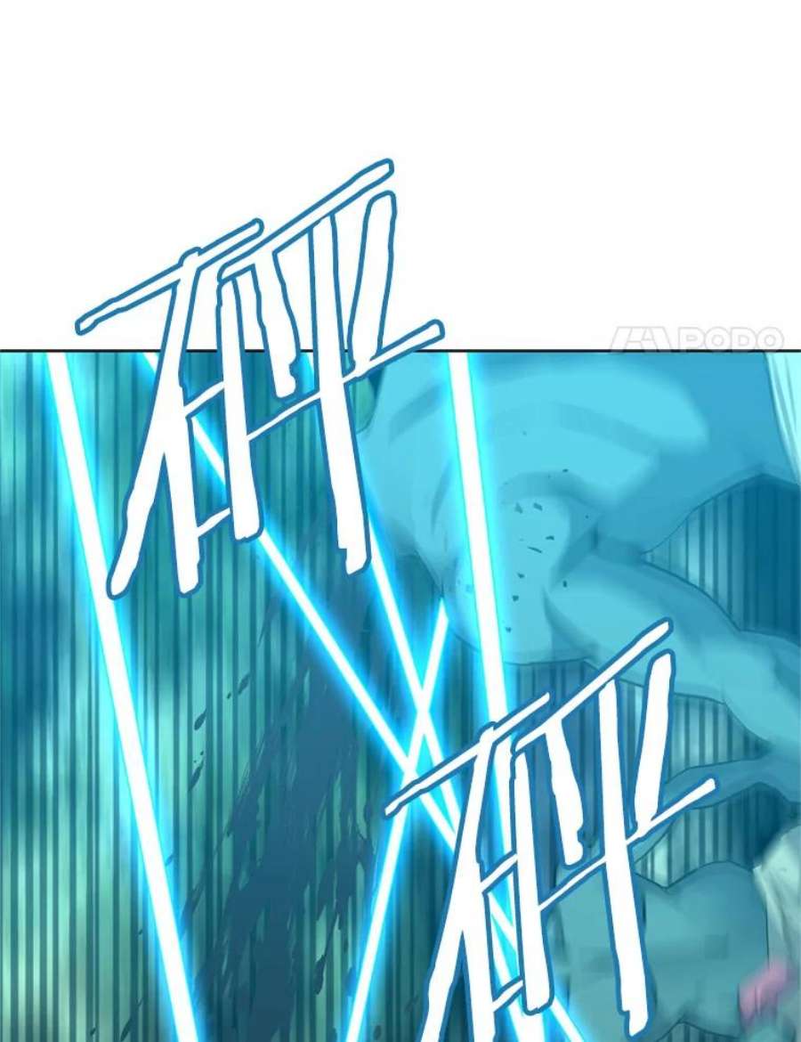 我独自使用咒语9.三人组