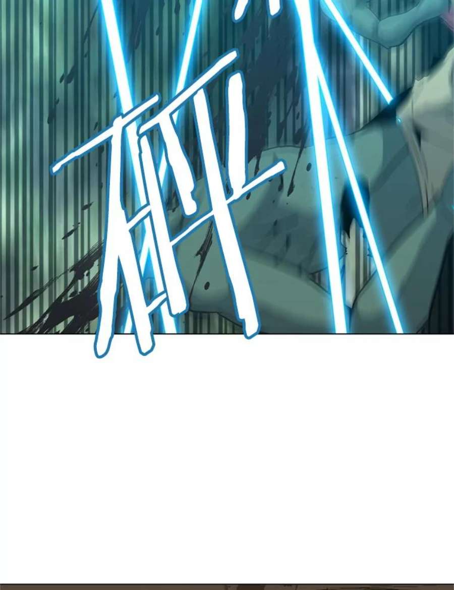 我独自使用咒语9.三人组