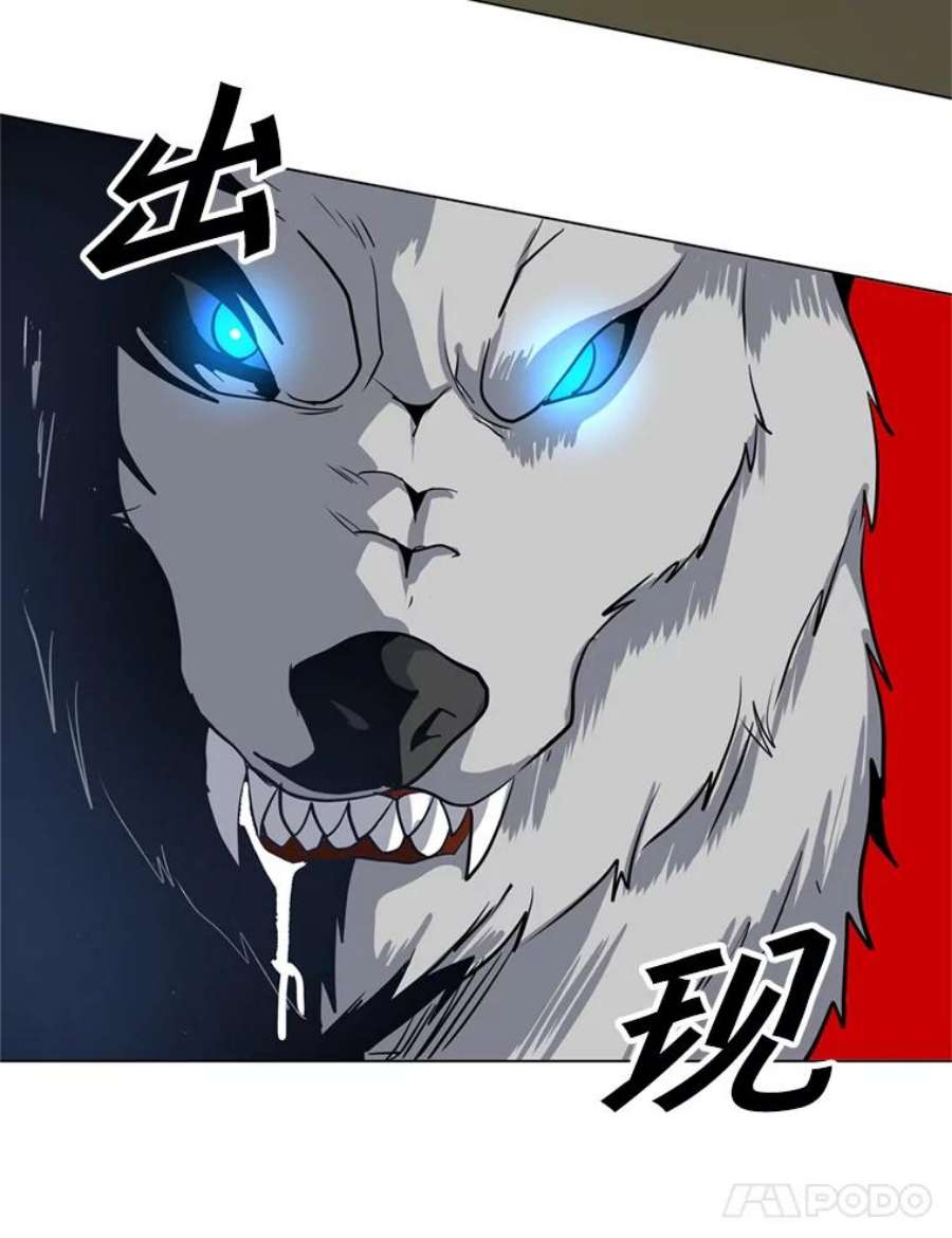 我独自使用咒语9.三人组