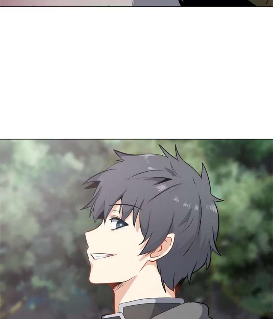 我独自使用咒语9.三人组