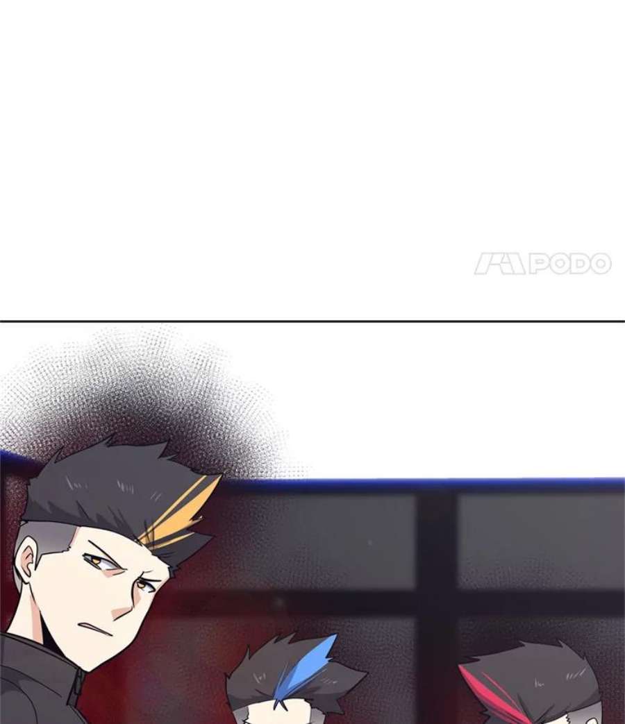 我独自使用咒语9.三人组