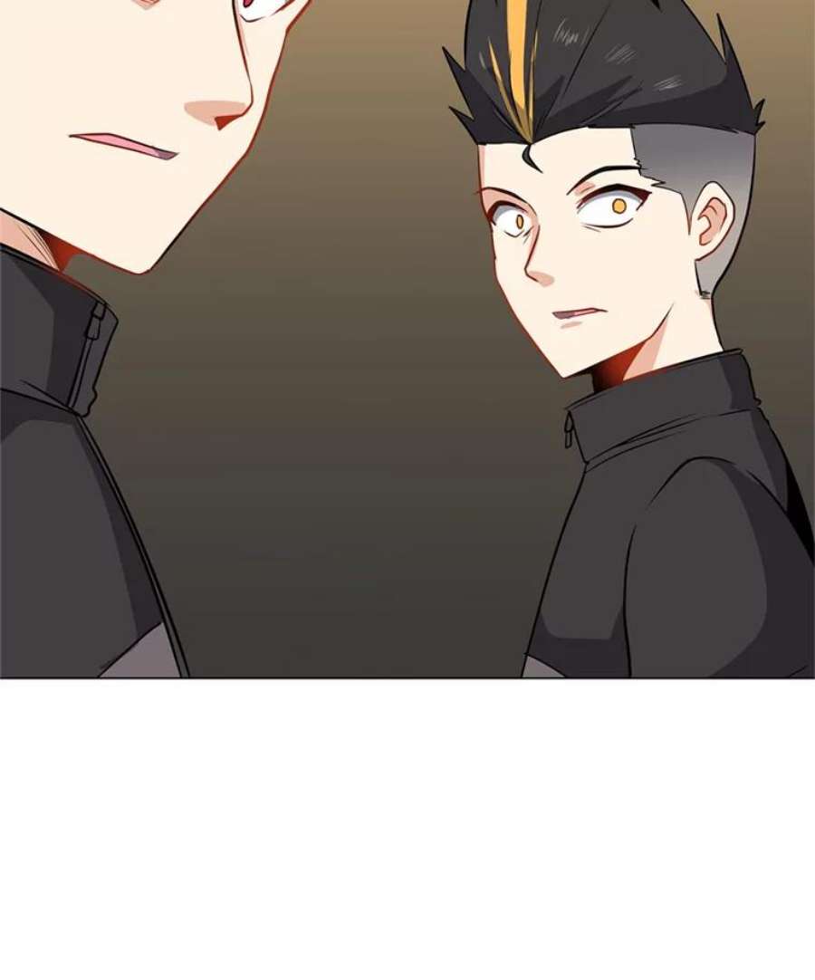 我独自使用咒语9.三人组