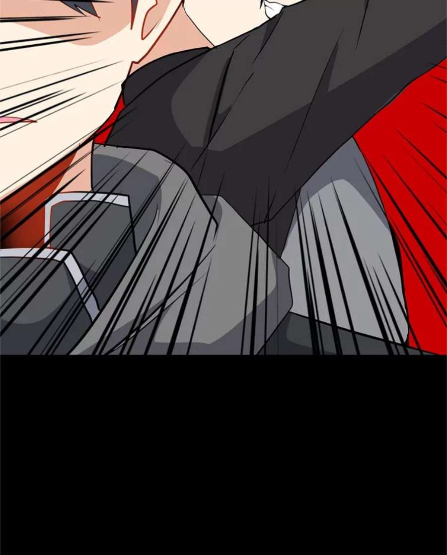 我独自使用咒语9.三人组