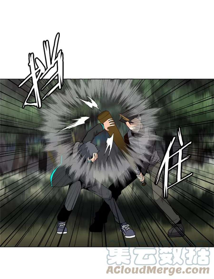 我独自使用咒语9.三人组