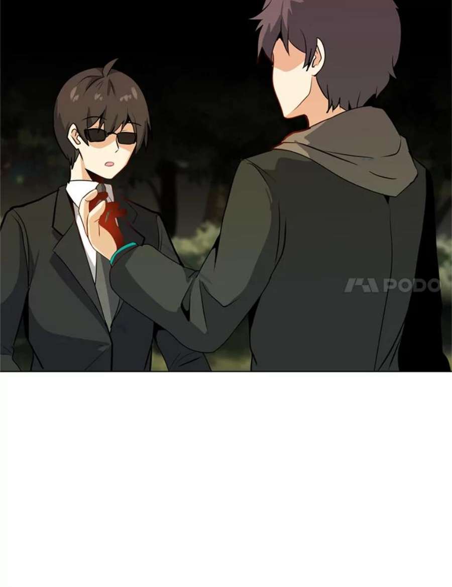 我独自使用咒语10.深处的魔力