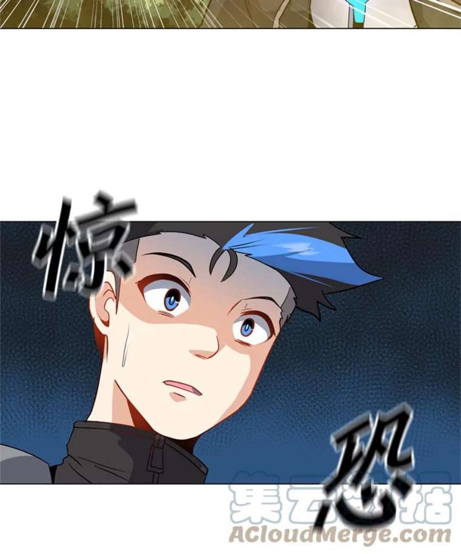 我独自使用咒语10.深处的魔力