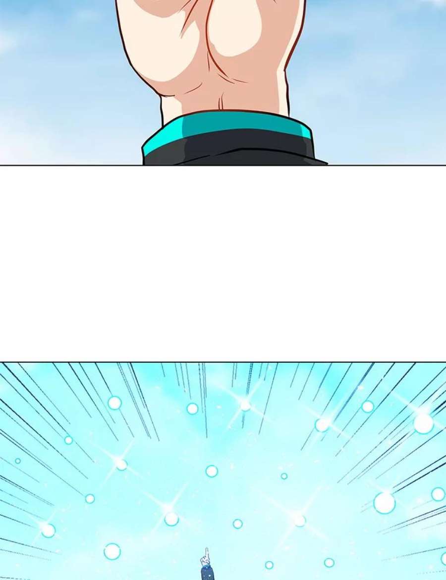 我独自使用咒语11.领域巨狼