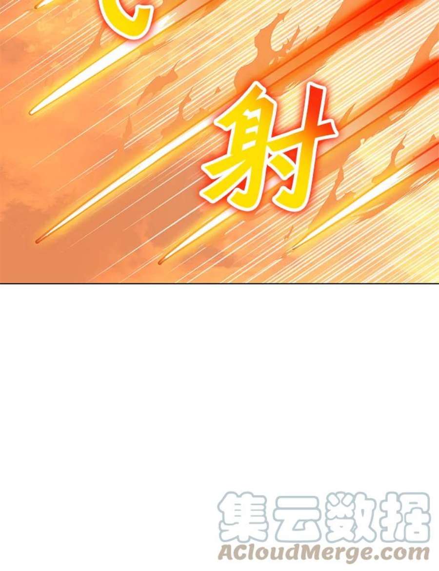 我独自使用咒语11.领域巨狼