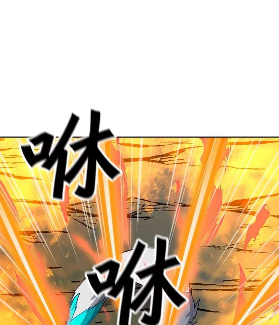 我独自使用咒语11.领域巨狼