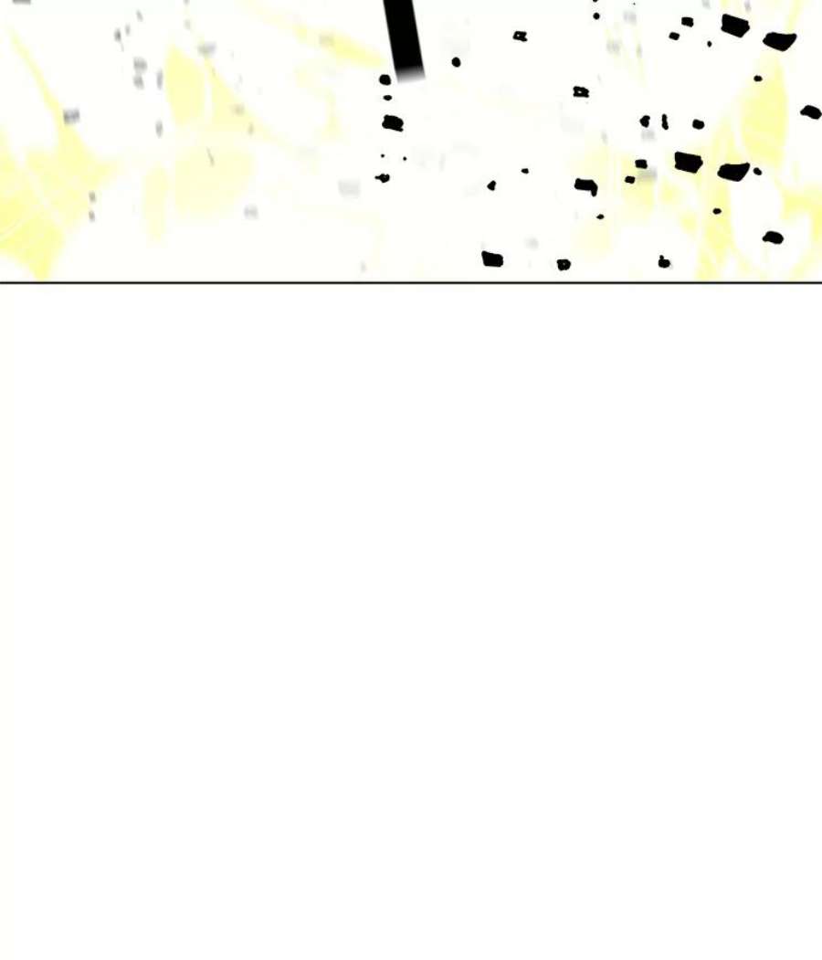 我独自使用咒语11.领域巨狼