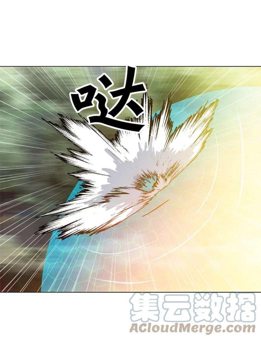 我独自使用咒语11.领域巨狼