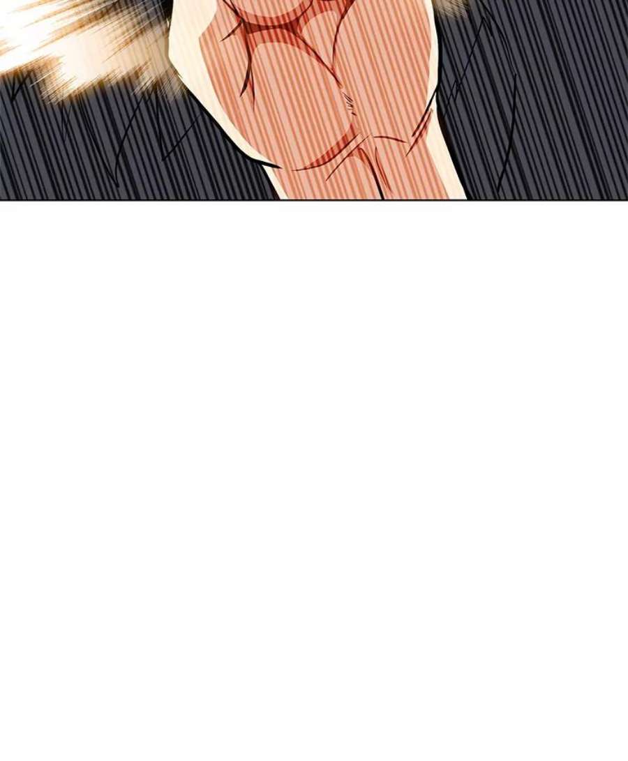 我独自使用咒语11.领域巨狼