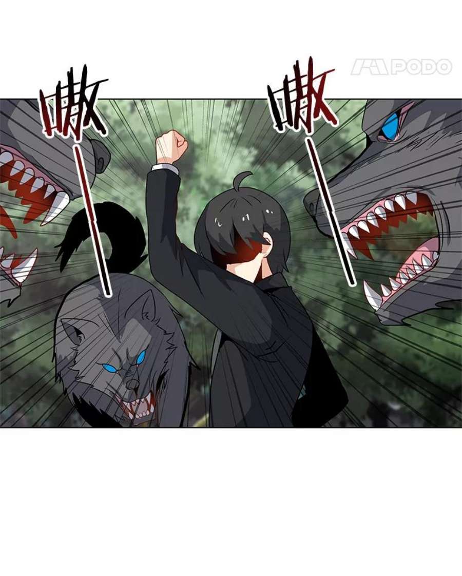 我独自使用咒语11.领域巨狼