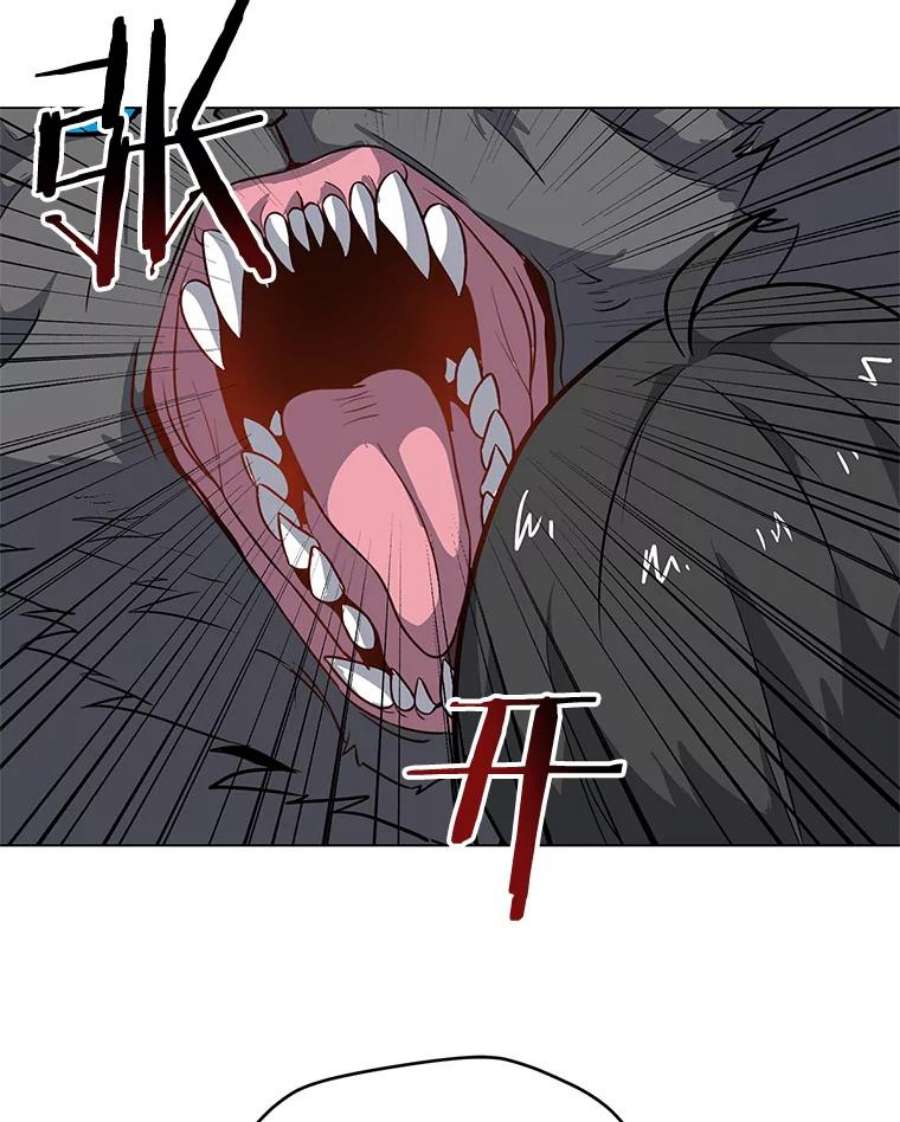 我独自使用咒语11.领域巨狼