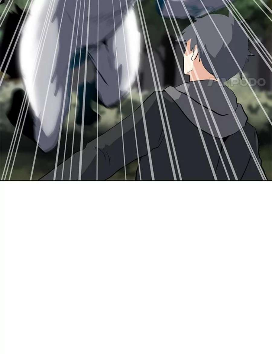 我独自使用咒语11.领域巨狼