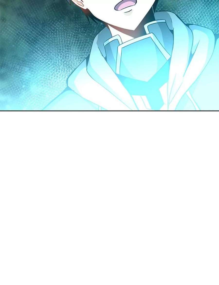 我独自使用咒语12.一举成名