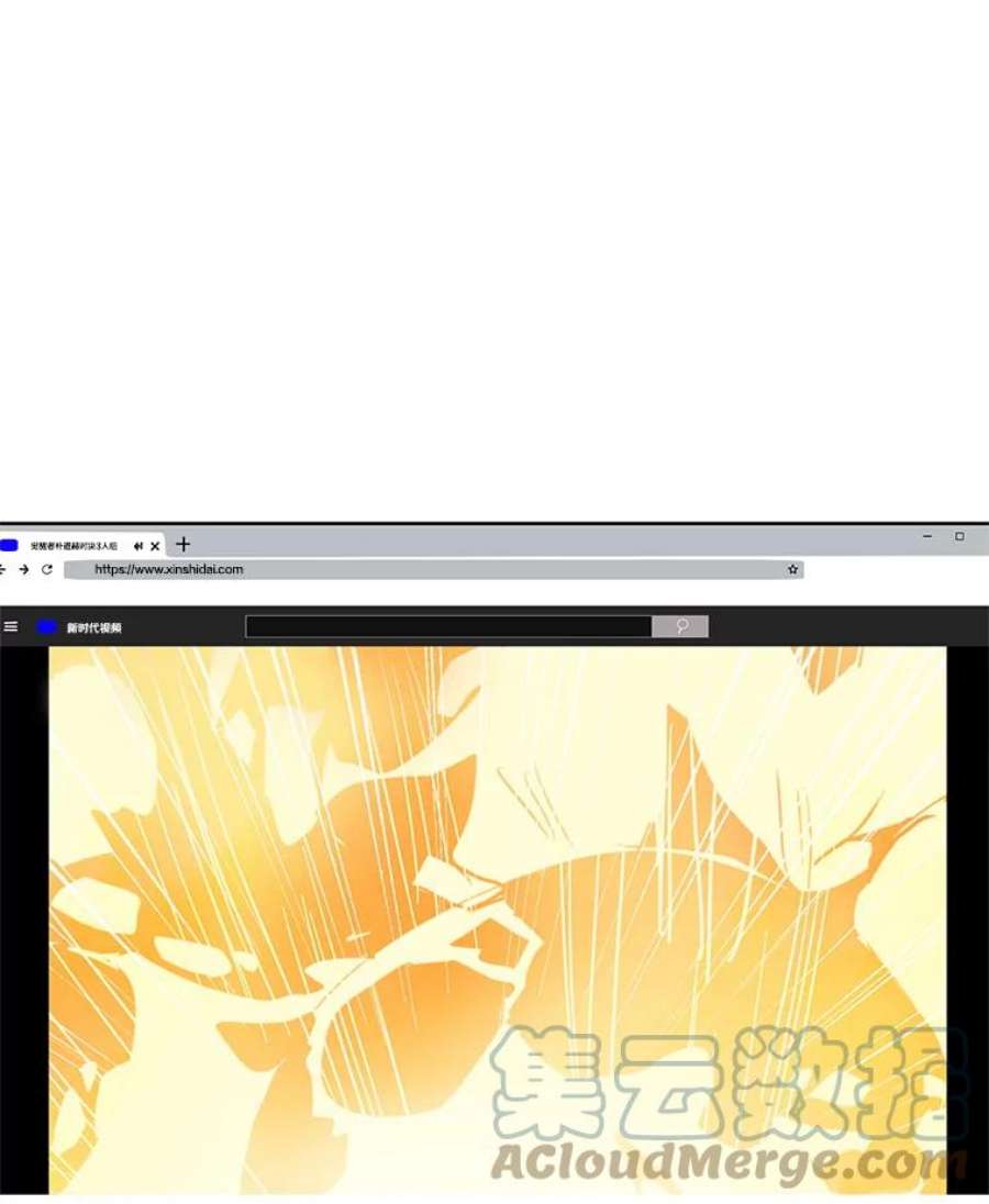 我独自使用咒语12.一举成名