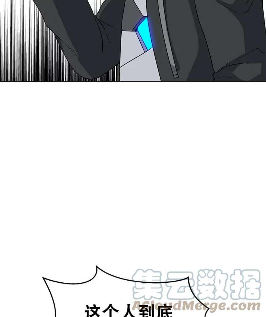 我独自使用咒语13.另类的拍卖会