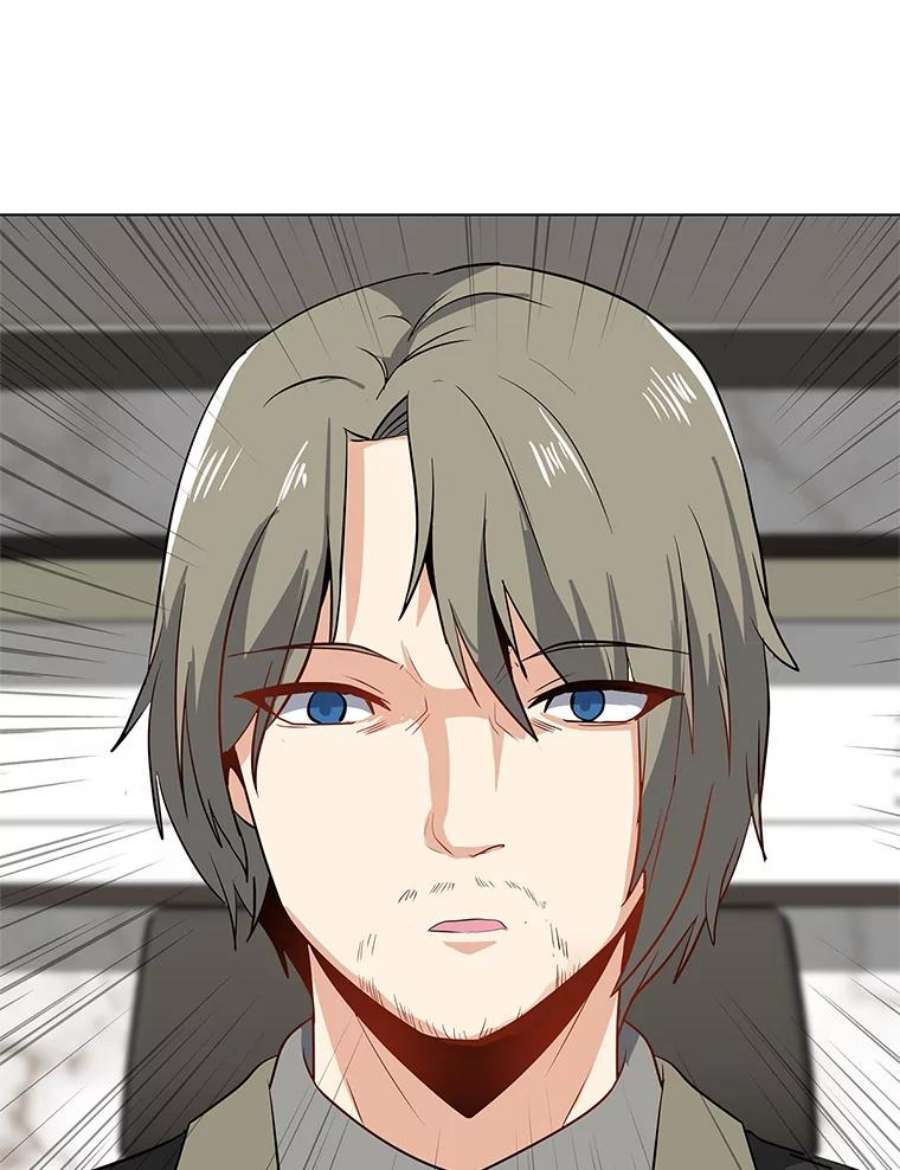 我独自使用咒语13.另类的拍卖会