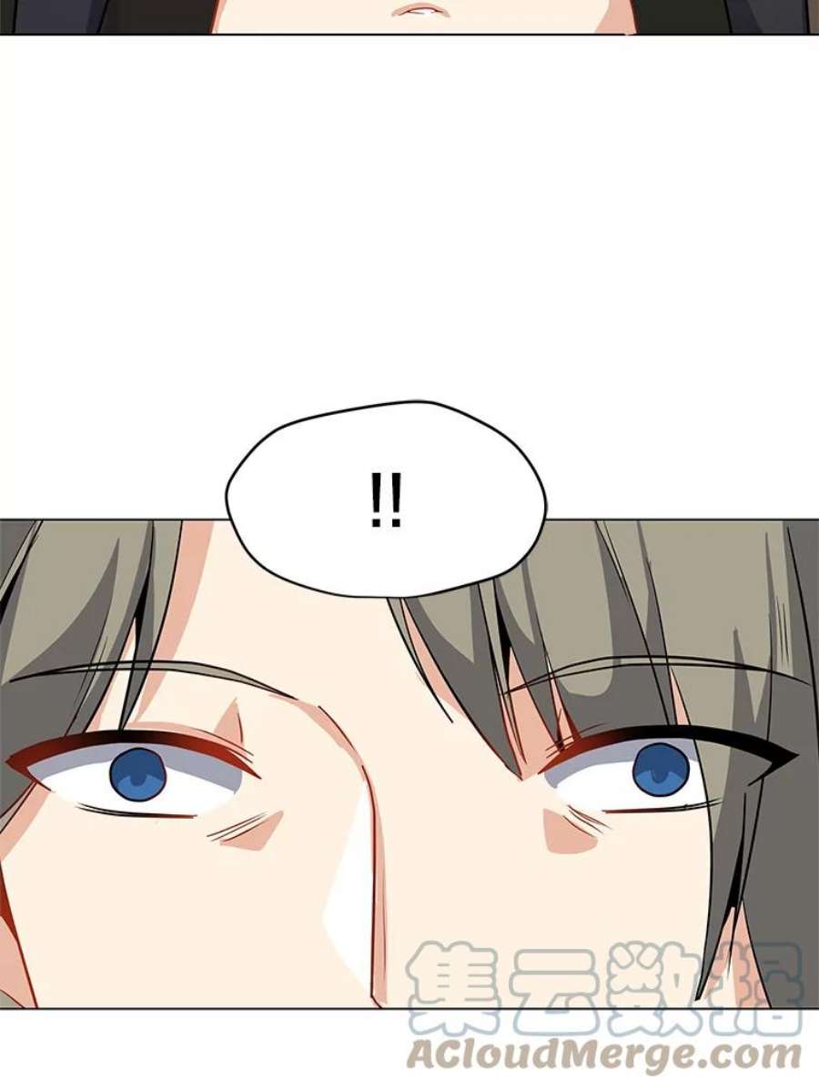 我独自使用咒语13.另类的拍卖会