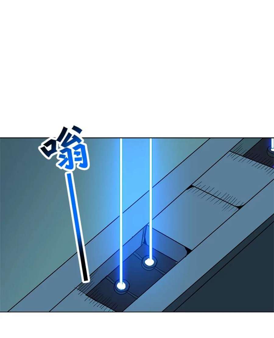 我独自使用咒语14.咒语演示