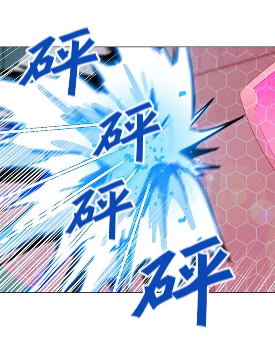 我独自使用咒语14.咒语演示