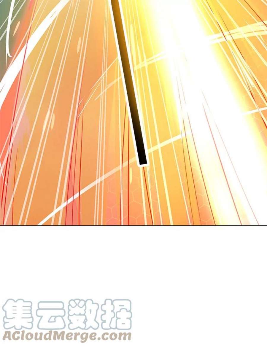 我独自使用咒语14.咒语演示