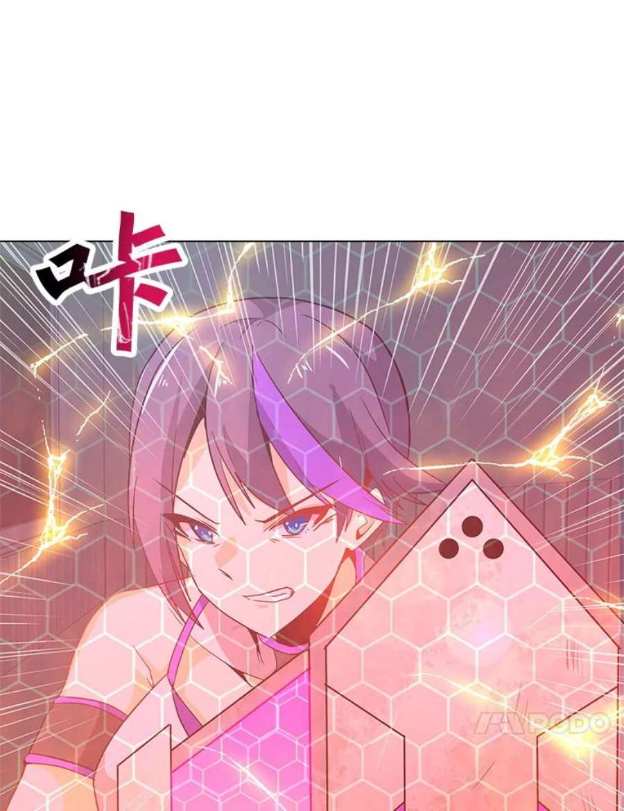我独自使用咒语14.咒语演示