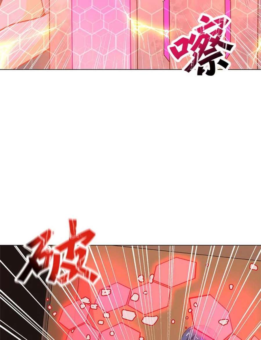 我独自使用咒语14.咒语演示