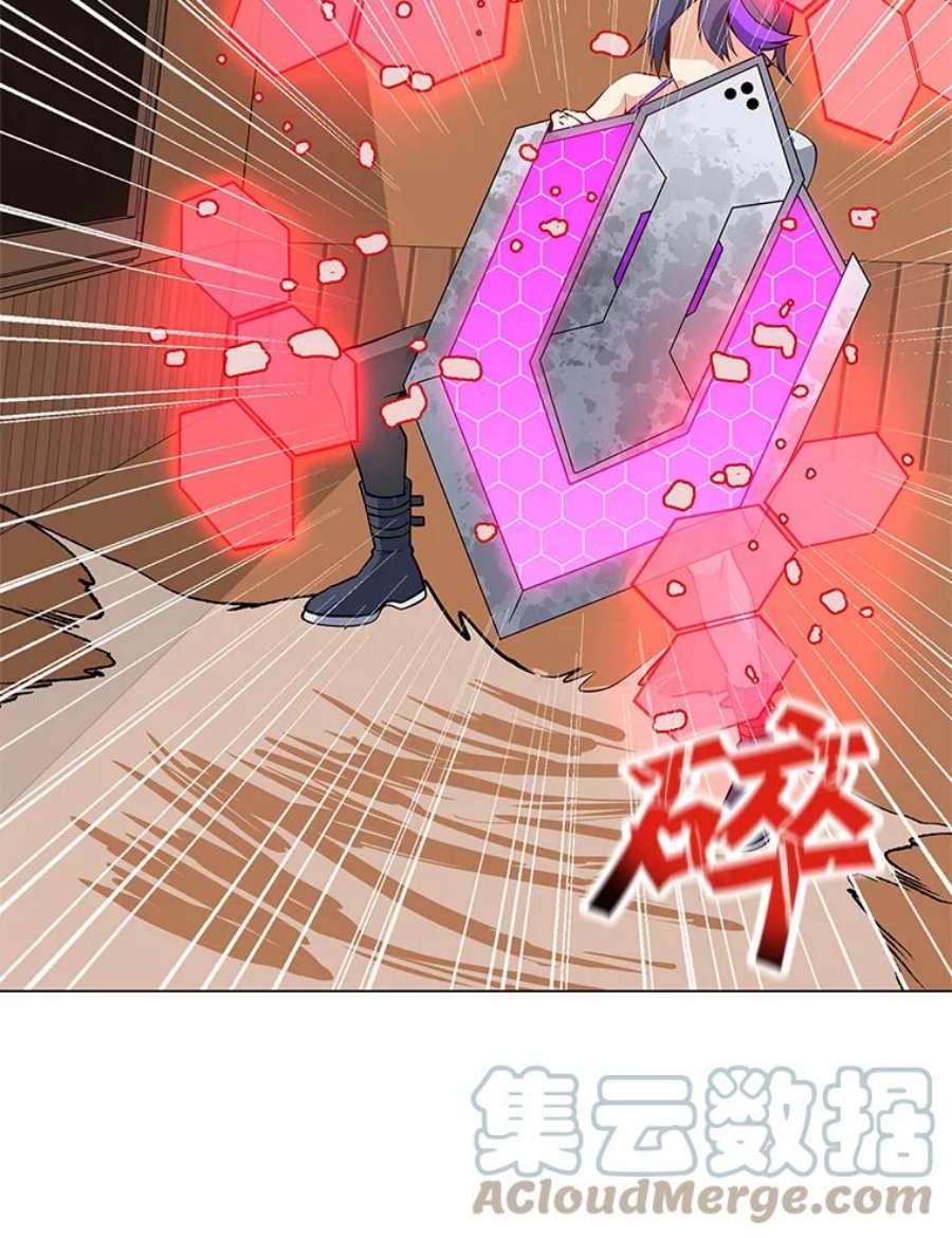 我独自使用咒语14.咒语演示