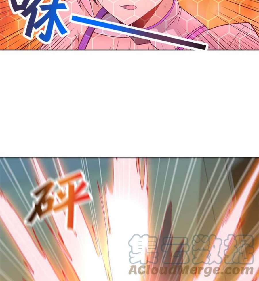 我独自使用咒语14.咒语演示