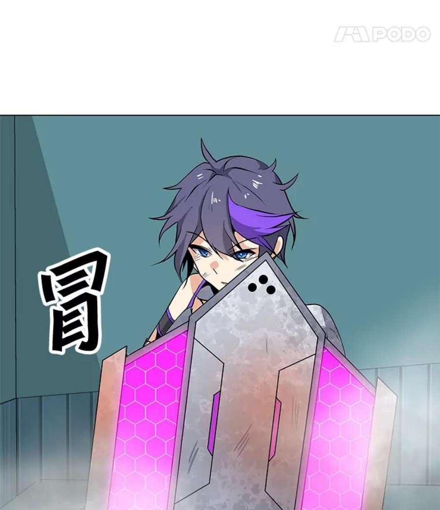 我独自使用咒语14.咒语演示