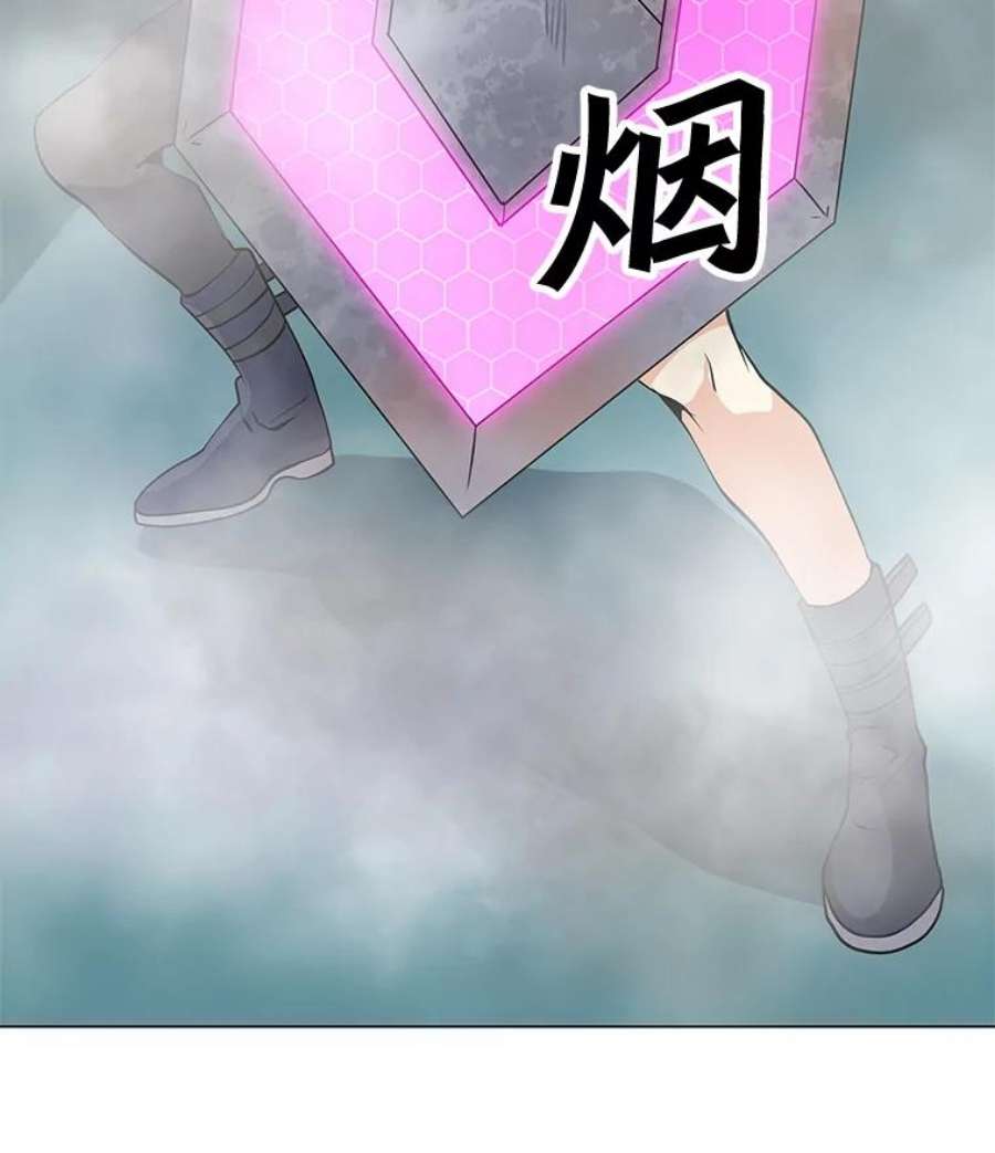 我独自使用咒语14.咒语演示