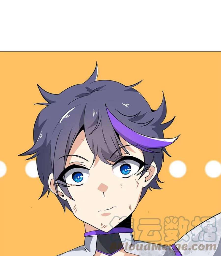 我独自使用咒语14.咒语演示