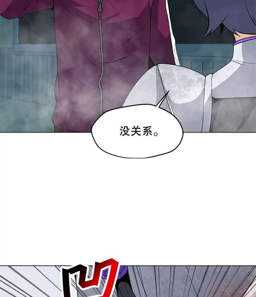 我独自使用咒语14.咒语演示