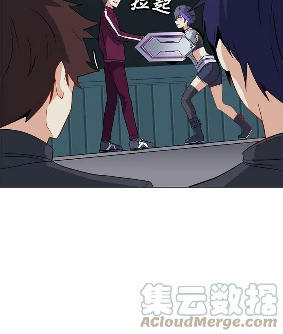 我独自使用咒语14.咒语演示