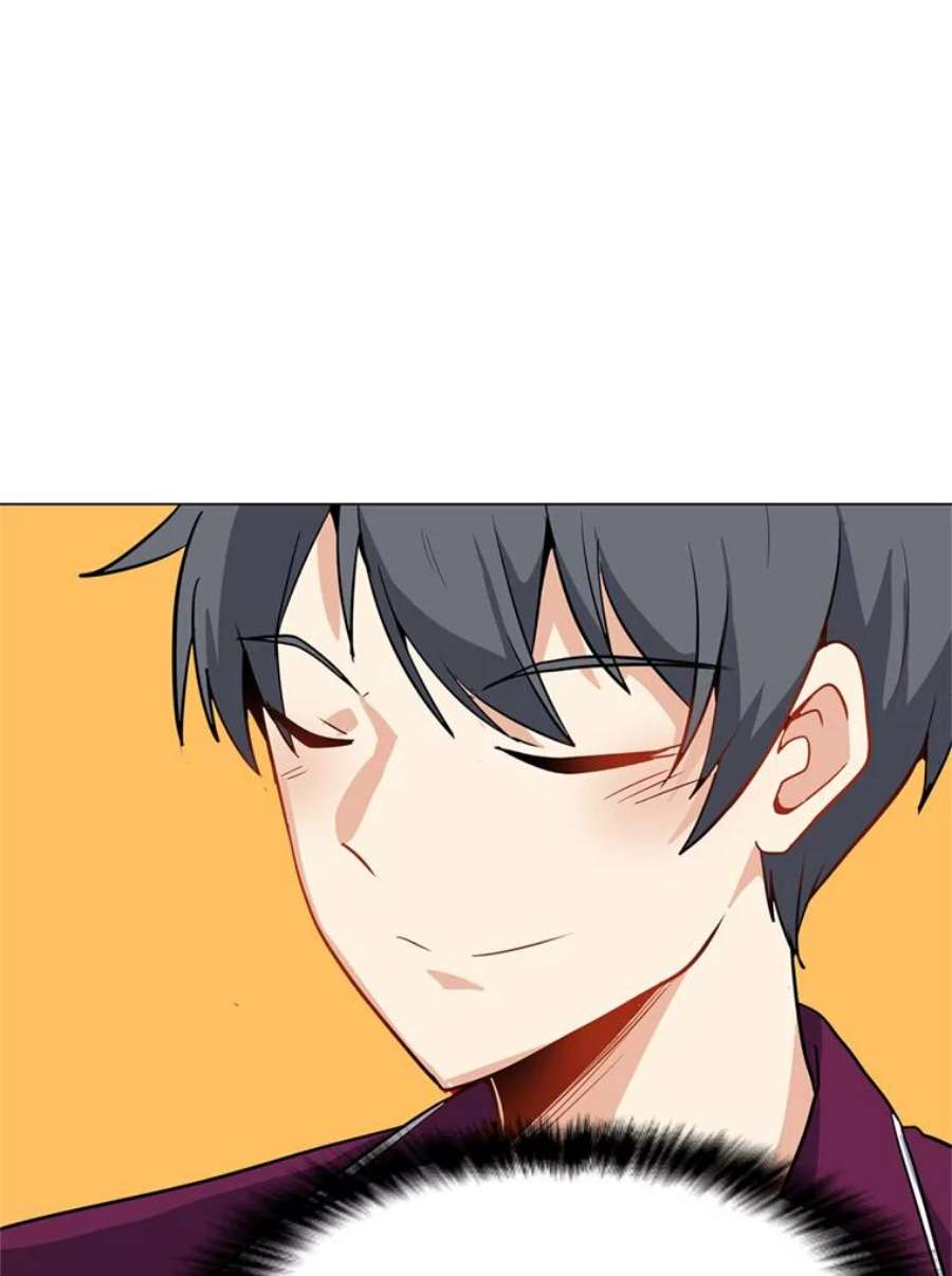 我独自使用咒语15.新人入会仪式