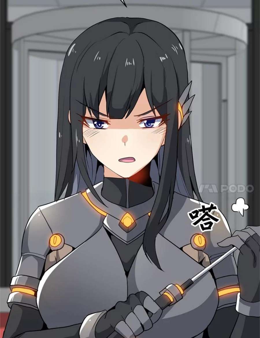 我独自使用咒语15.新人入会仪式