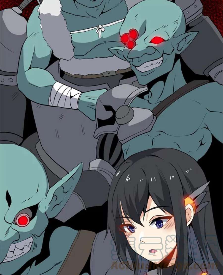 我独自使用咒语15.新人入会仪式